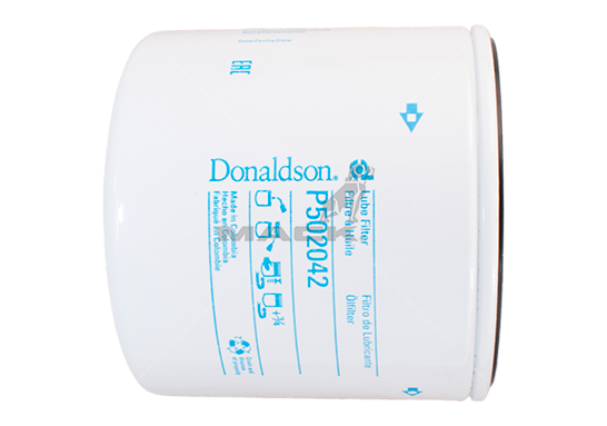 FILTRO DE LUBRICANTE DONALDSON P502042